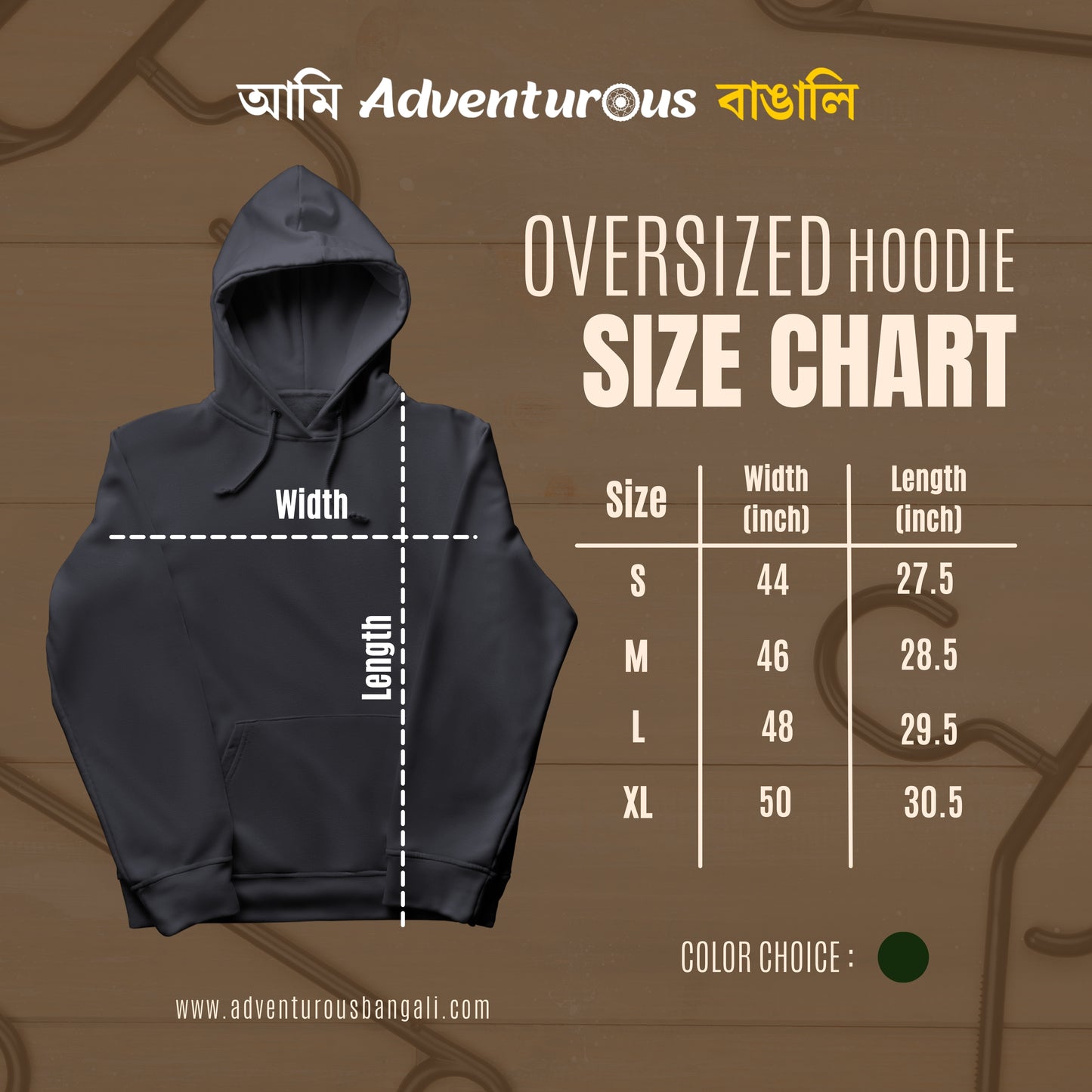 Ami Adventurous Bangali Oversized Hoodie