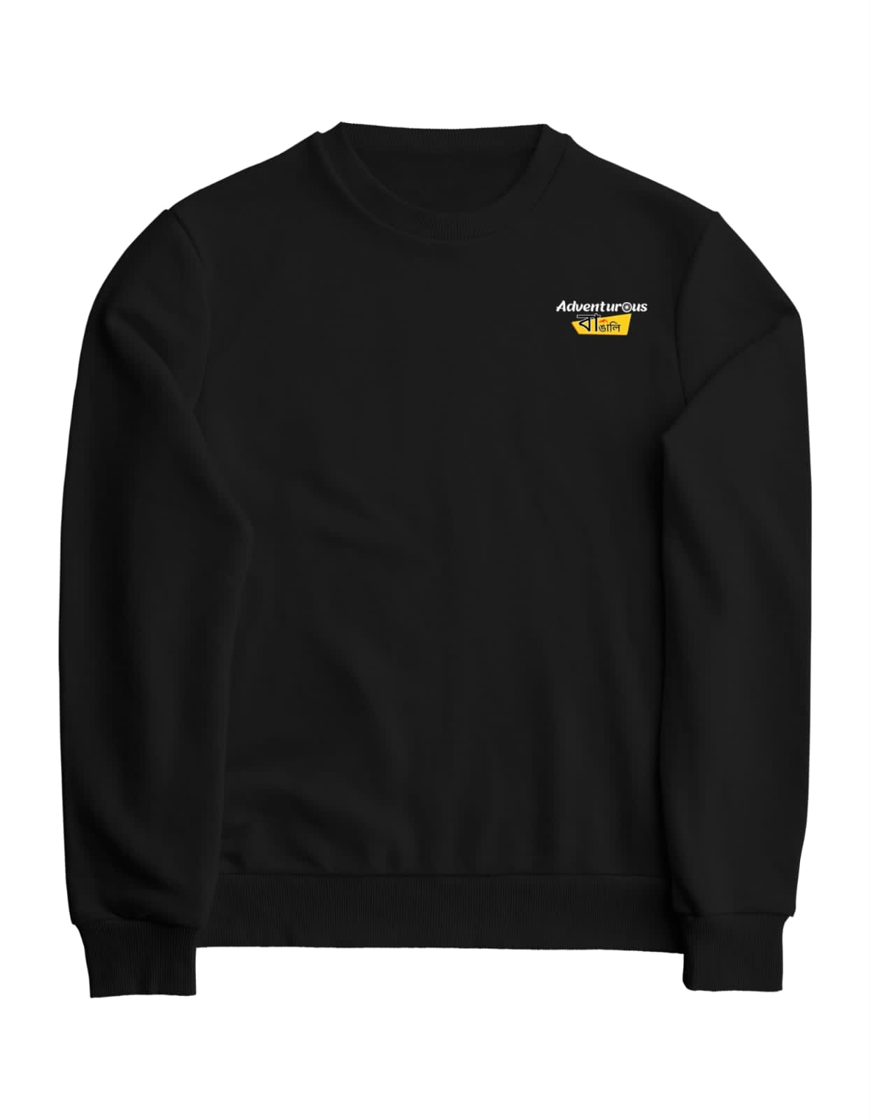 Adventurous Bangali Oversized Sweatshirt